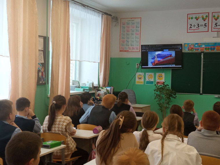 Всероссийская культурно-просветительская акция "Я - россиянин", посвященная Дню народного единства, разработанная Фондом поддержки образования "Ноосфера" в формате электронного урока..